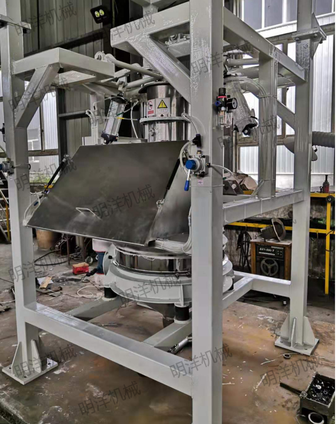 MYDWT-1無(wú)塵投料站